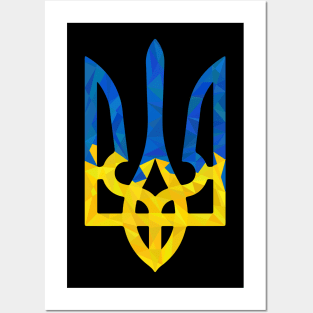 Low polygonal ukrainian trident black Posters and Art